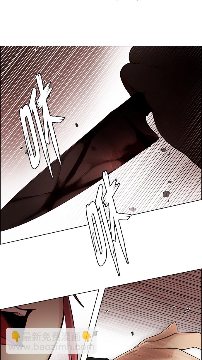 [第273话] 梦醒（9）56