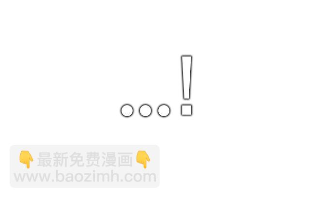 [第273话] 梦醒（9）99