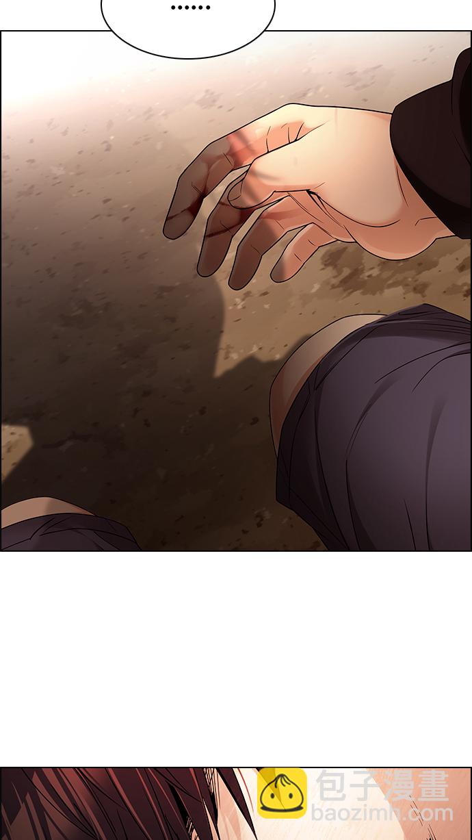 [第277话] 我为人人（4）18