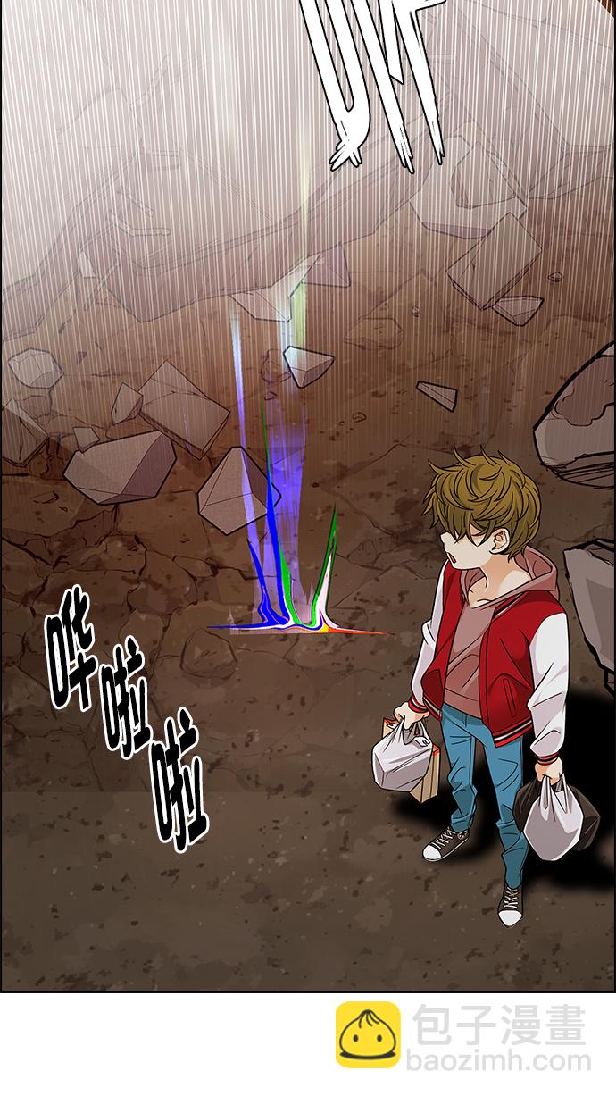 [第277话] 我为人人（4）35