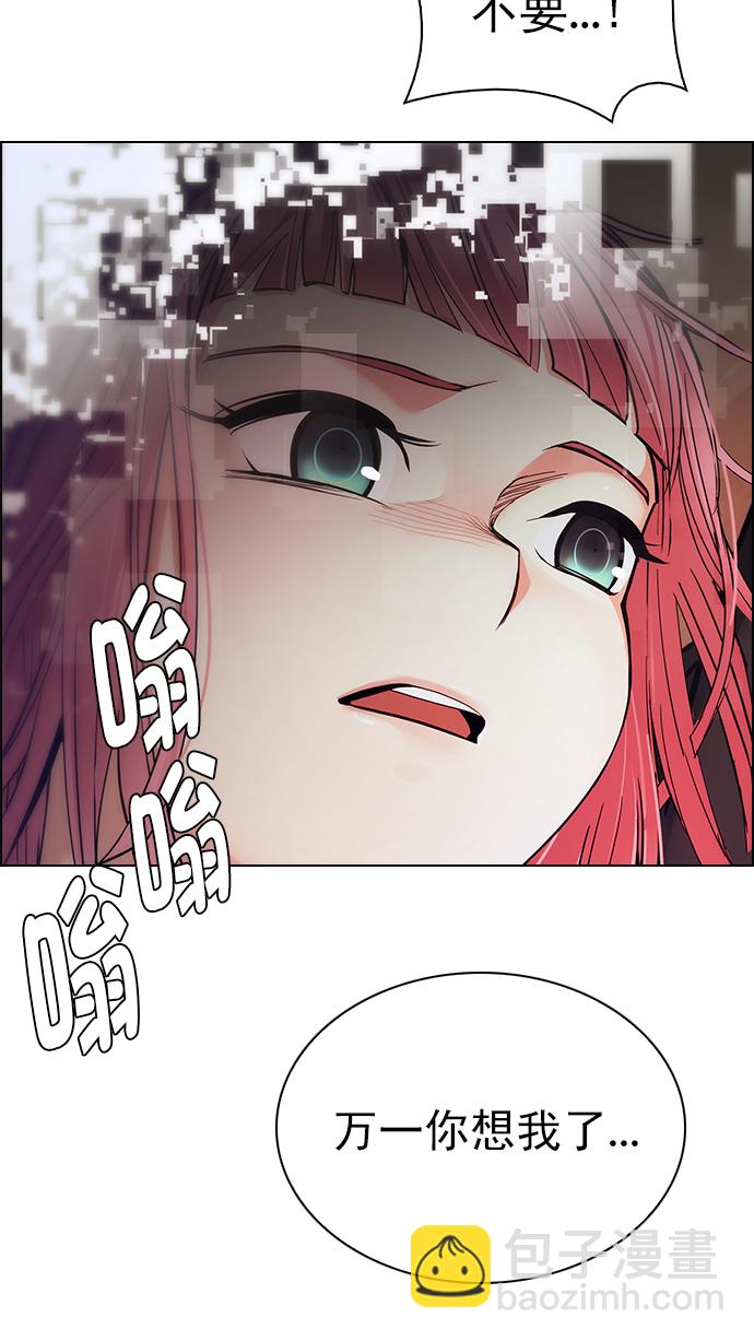 [第277话] 我为人人（4）4