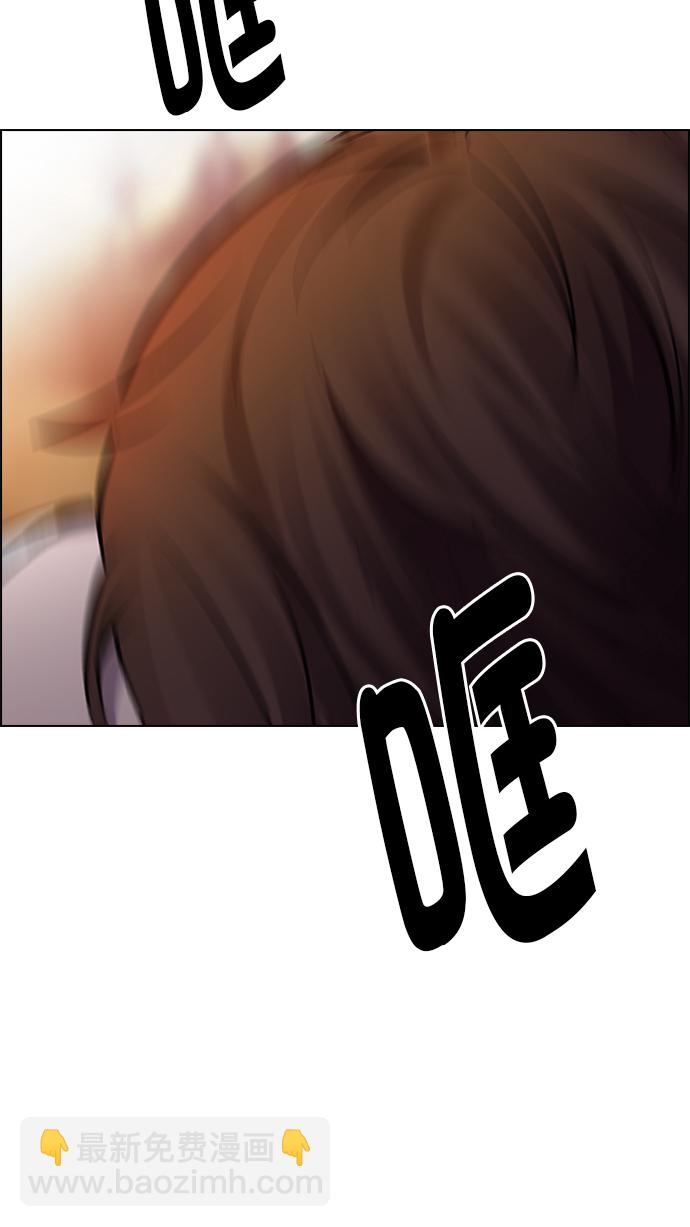 [第277话] 我为人人（4）42