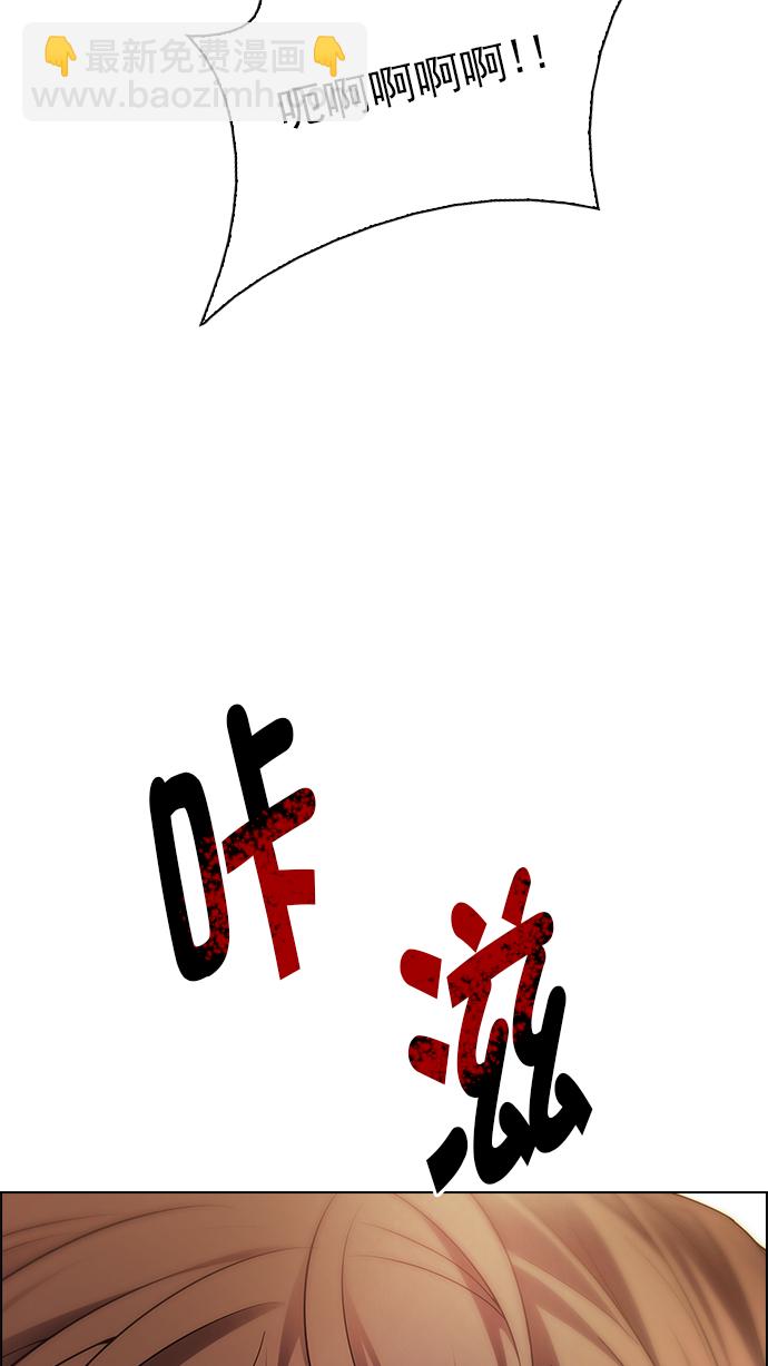 [第277话] 我为人人（4）60
