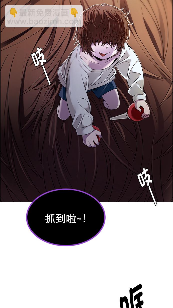 [第277话] 我为人人（4）61