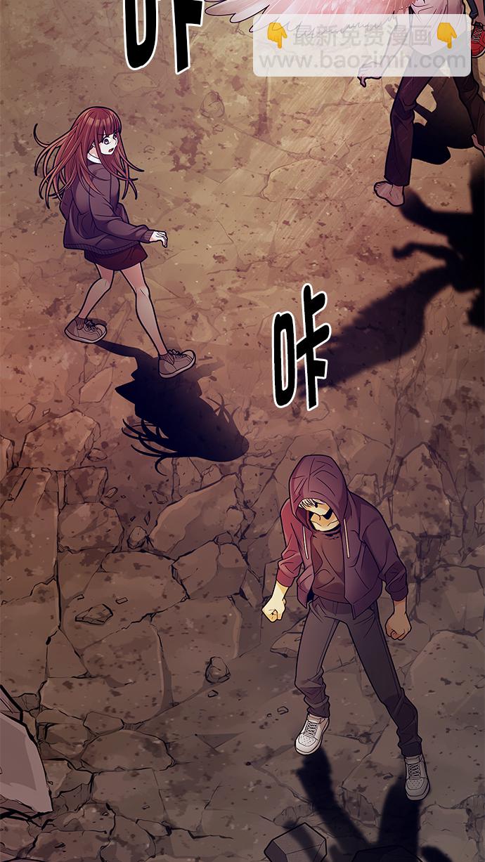 [第277话] 我为人人（4）9