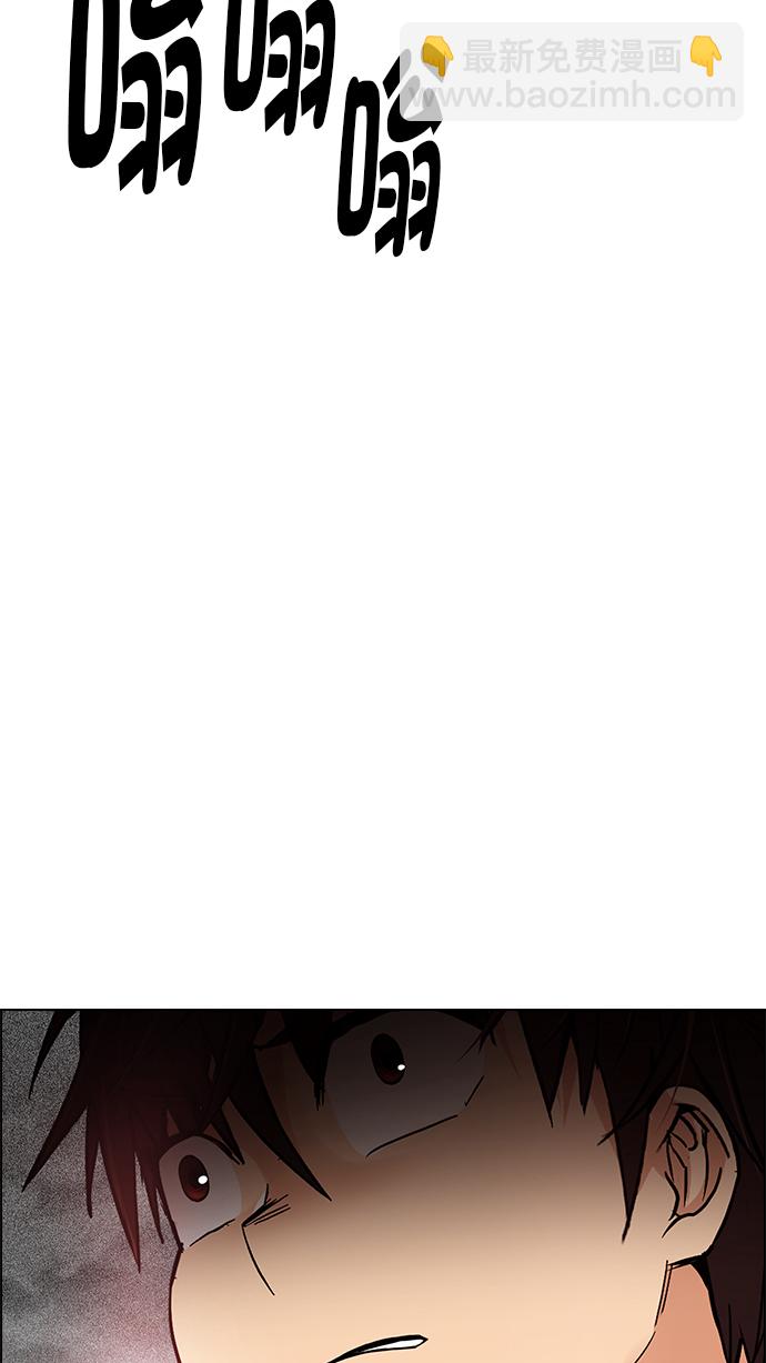 [第280话] 我为人人（7）43