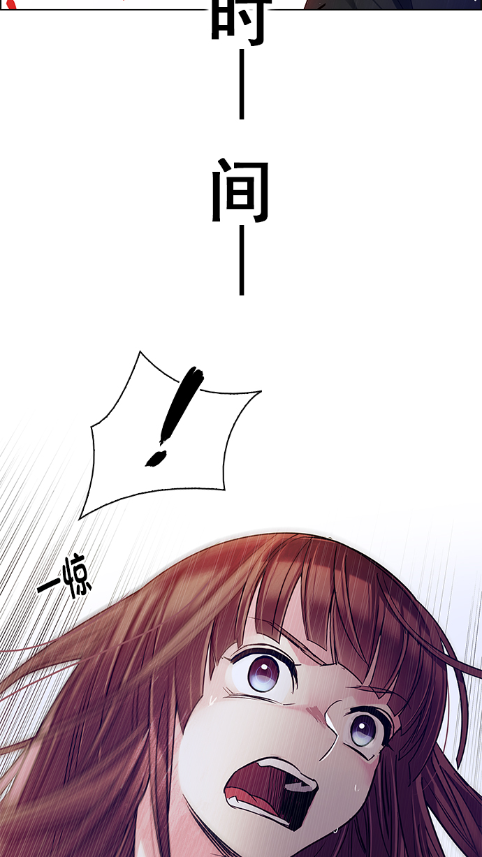 [第280话] 我为人人（7）5