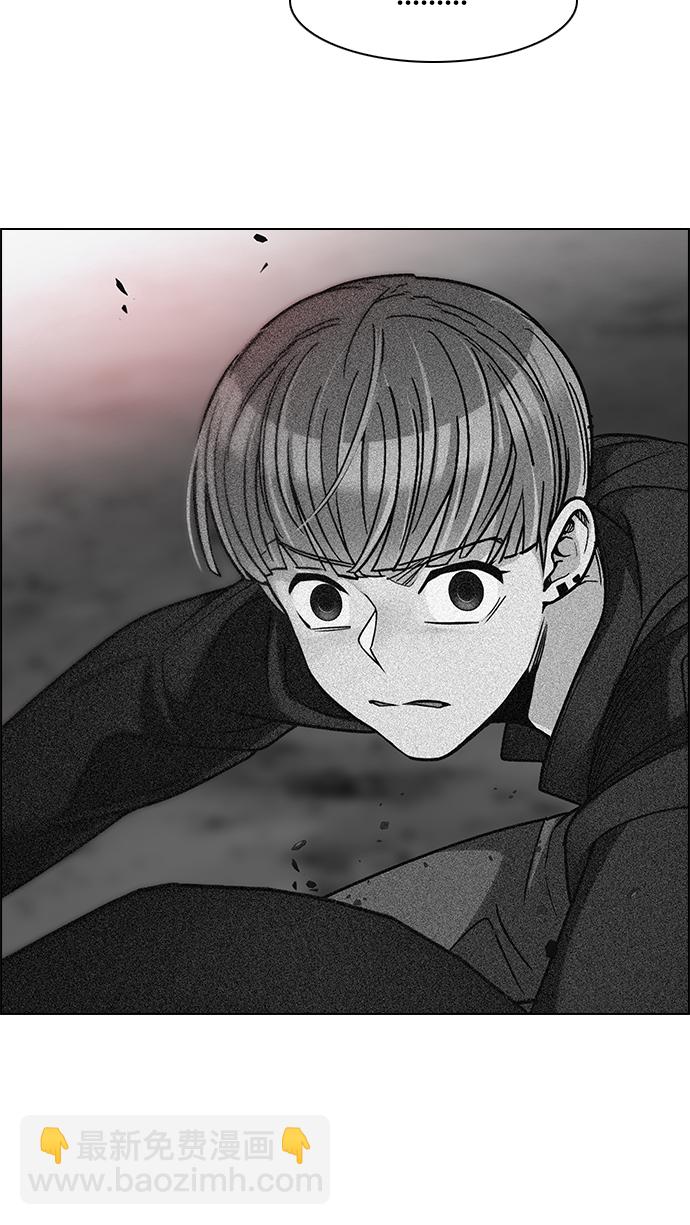 [第280话] 我为人人（7）50