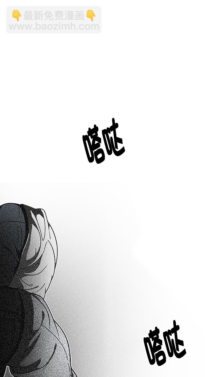 [第280话] 我为人人（7）51