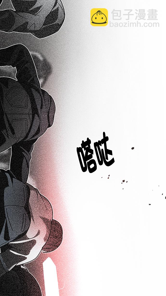 [第280话] 我为人人（7）52