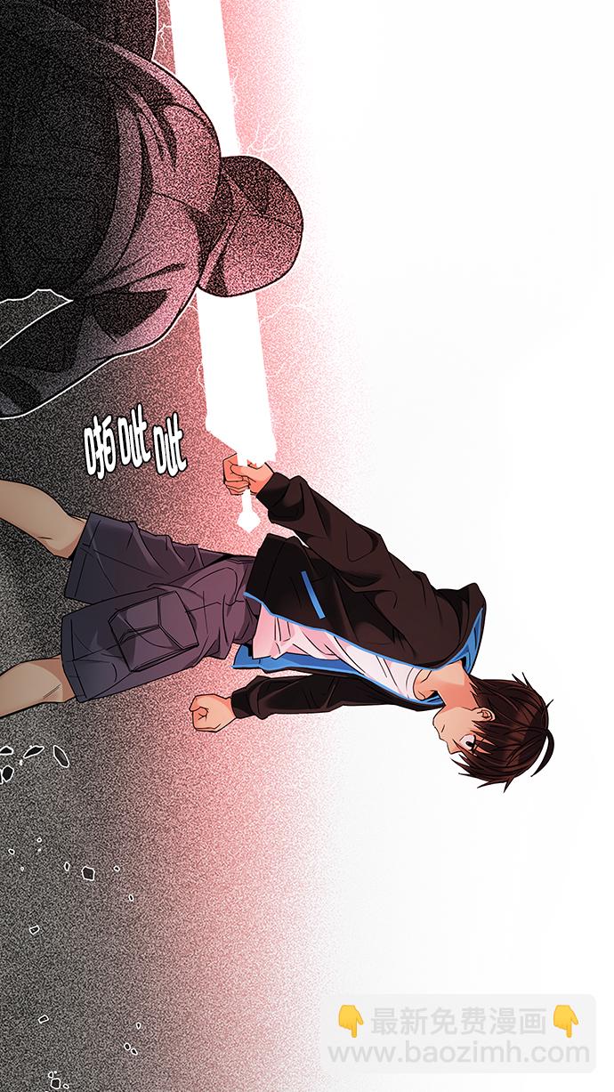 [第280话] 我为人人（7）53