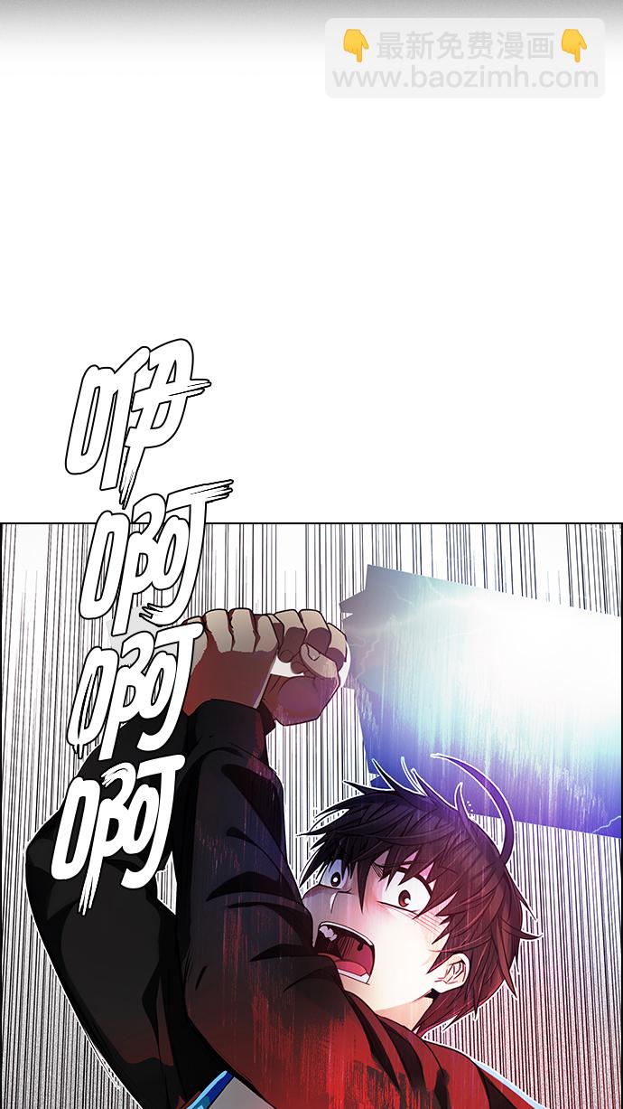 [第280话] 我为人人（7）61