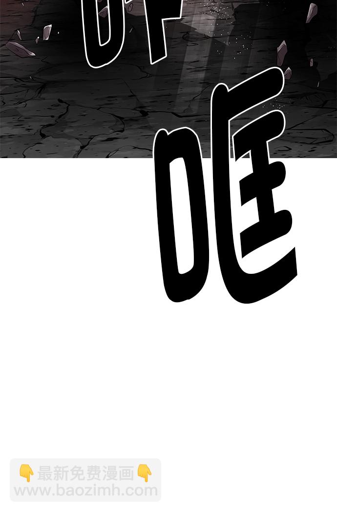 [第280话] 我为人人（7）64