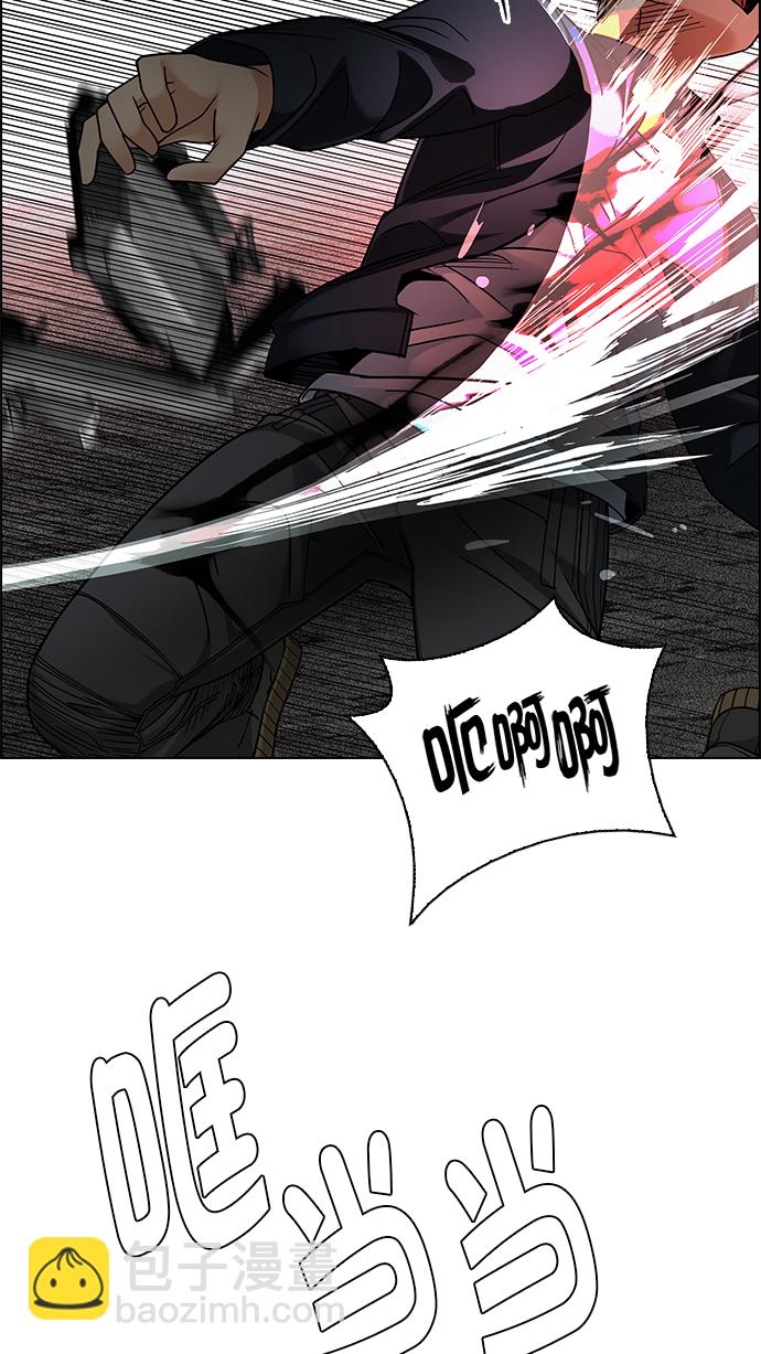 [第281话] 我为人人（8）14