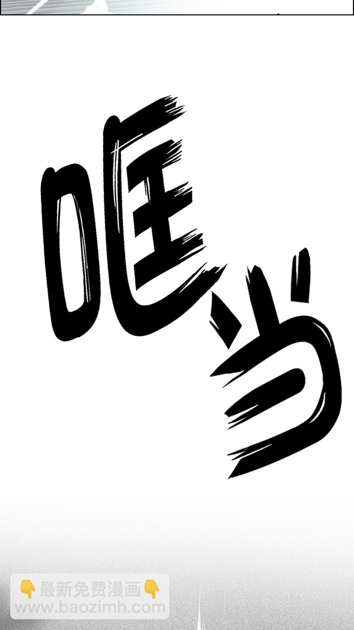 [第281话] 我为人人（8）35