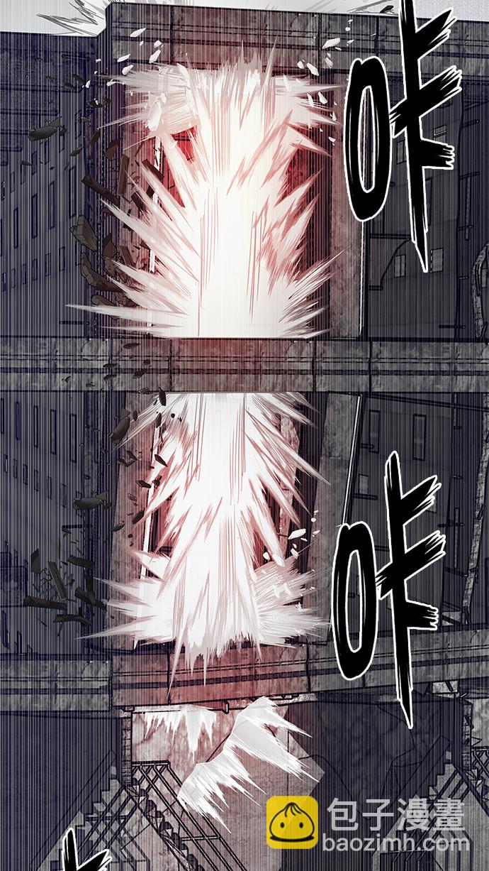 [第281话] 我为人人（8）37