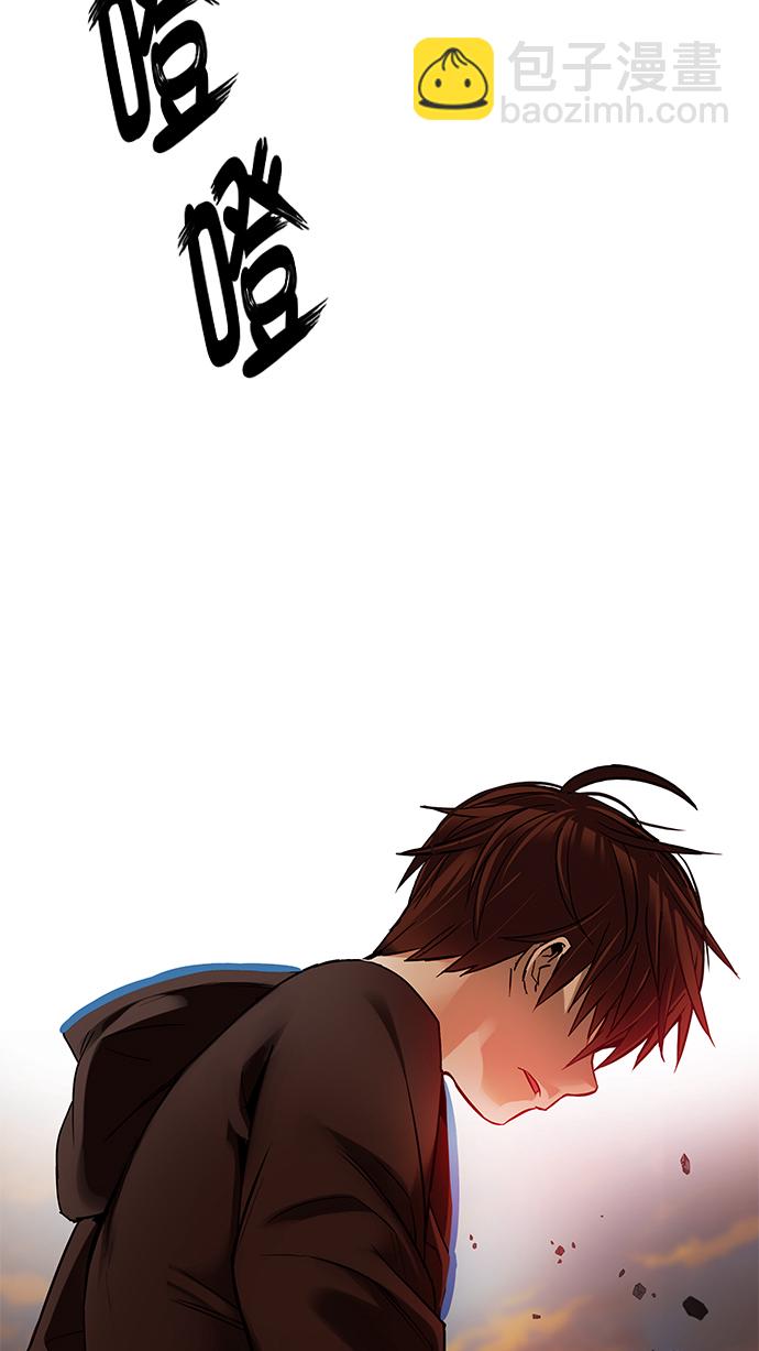 [第283话] 破碎（1）14