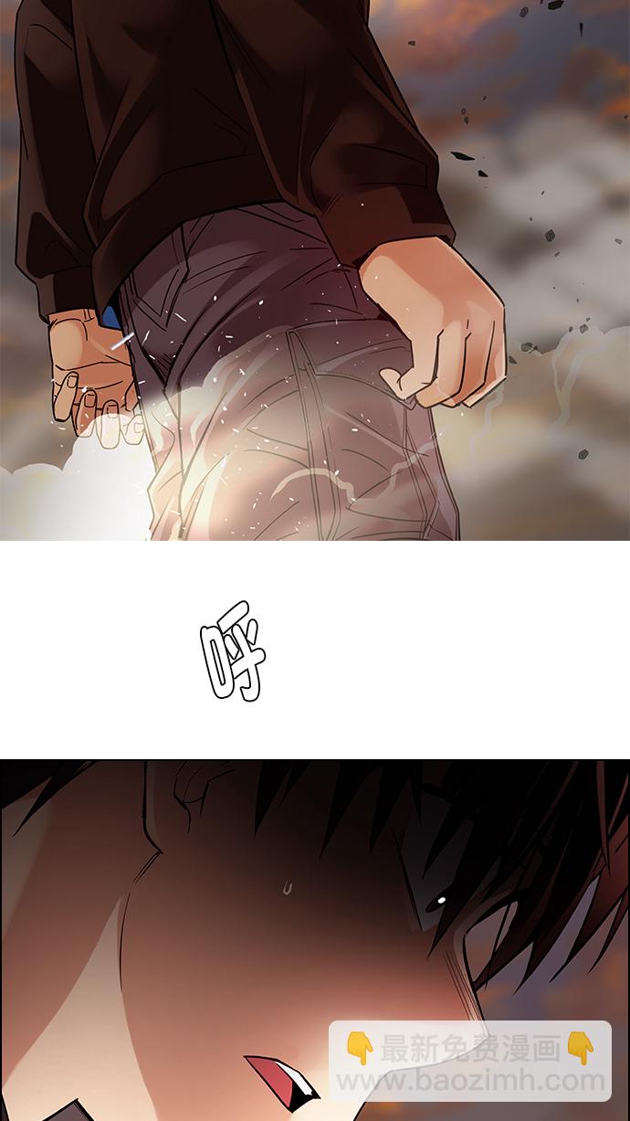 [第283话] 破碎（1）15