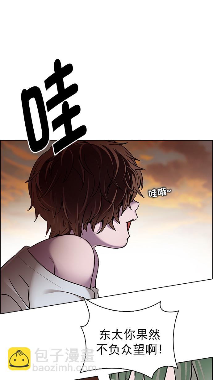 [第283话] 破碎（1）25