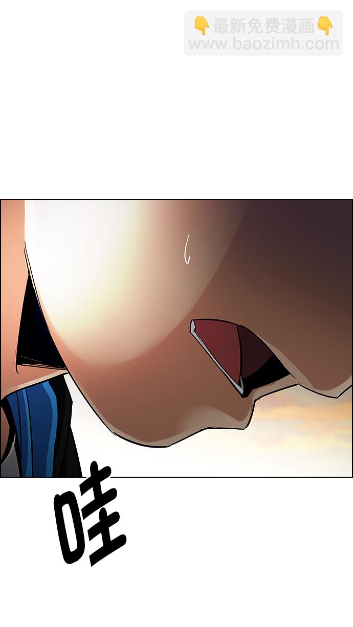 [第283话] 破碎（1）30