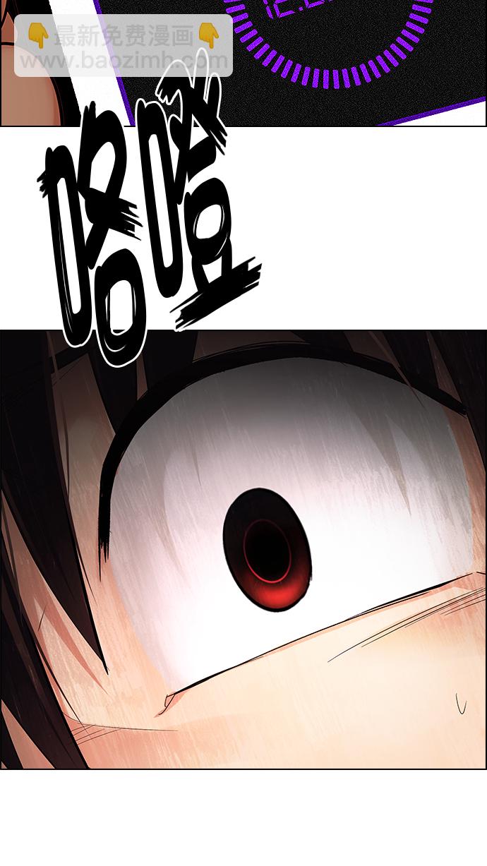 [第283话] 破碎（1）36