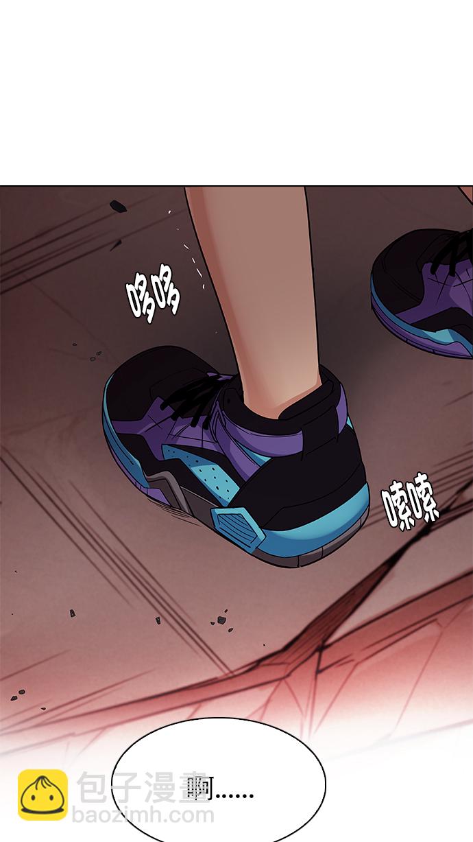 [第283话] 破碎（1）37