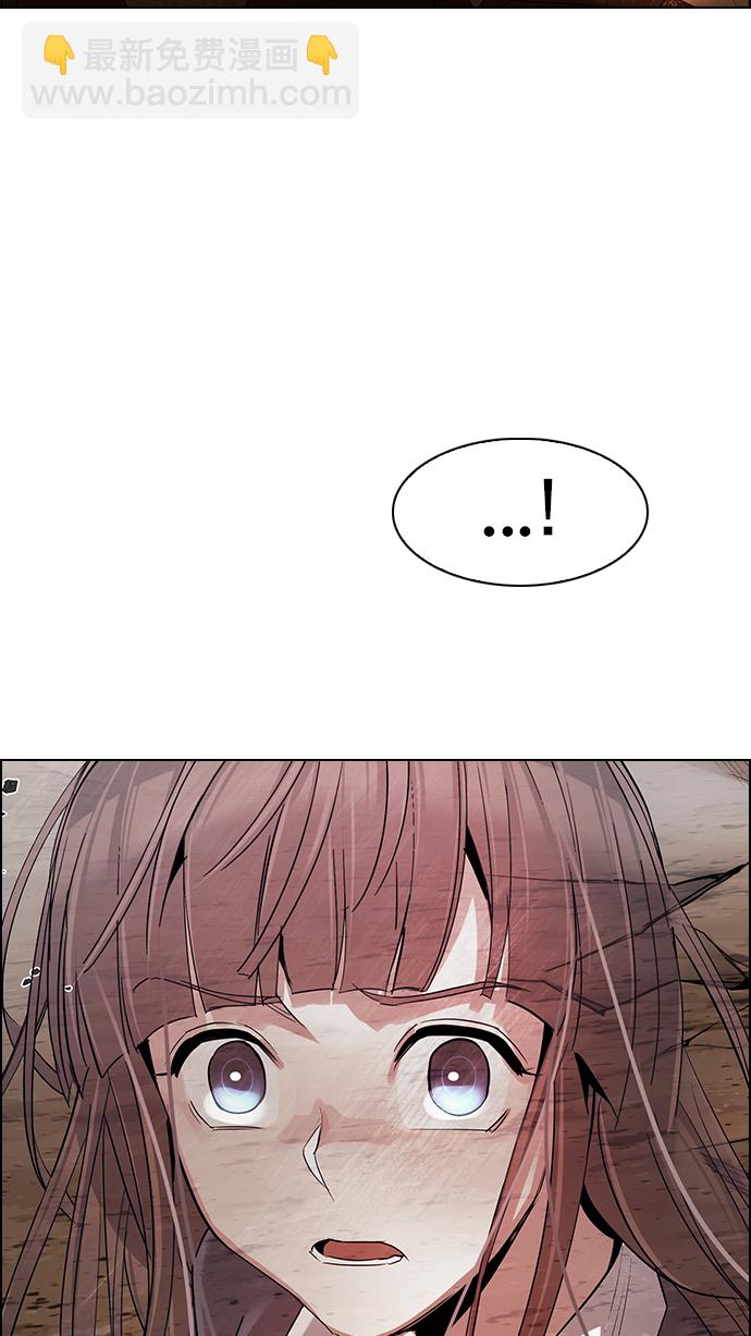 [第283话] 破碎（1）5