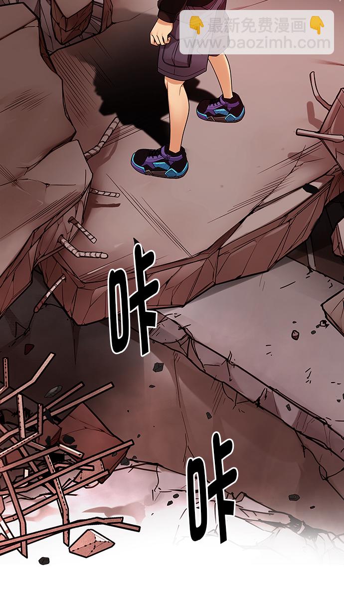 [第283话] 破碎（1）8