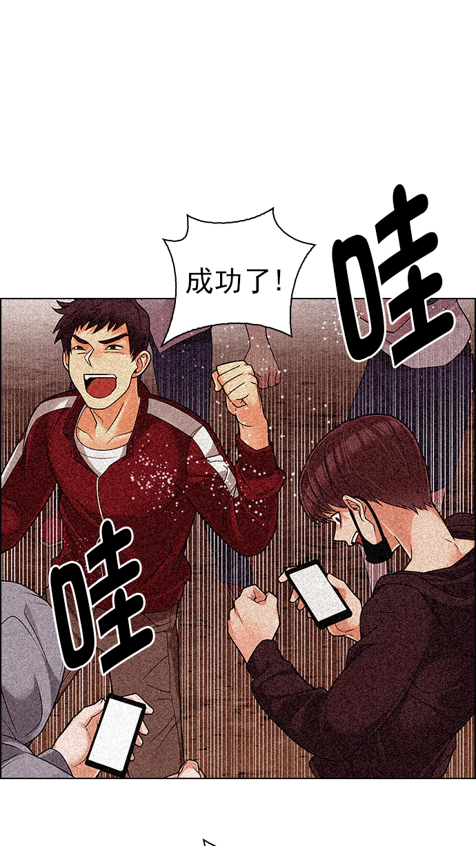 [第284话] 破碎（2）0