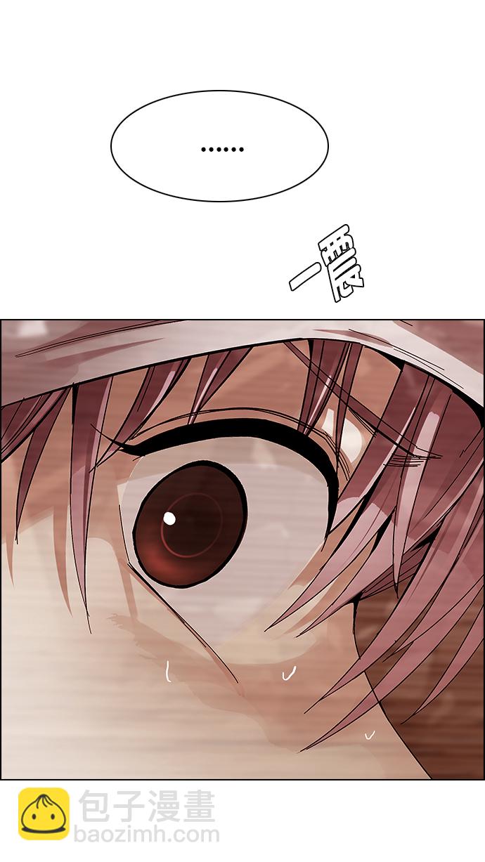 [第284话] 破碎（2）18