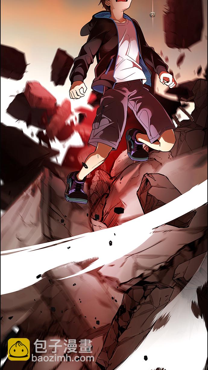 [第284话] 破碎（2）20