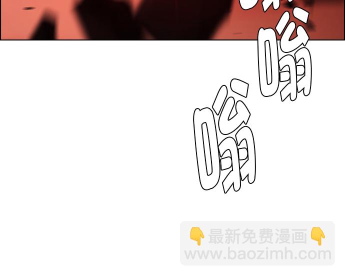 [第284话] 破碎（2）24