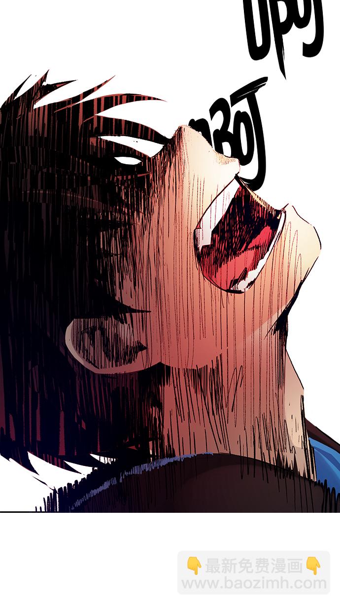 [第284话] 破碎（2）4