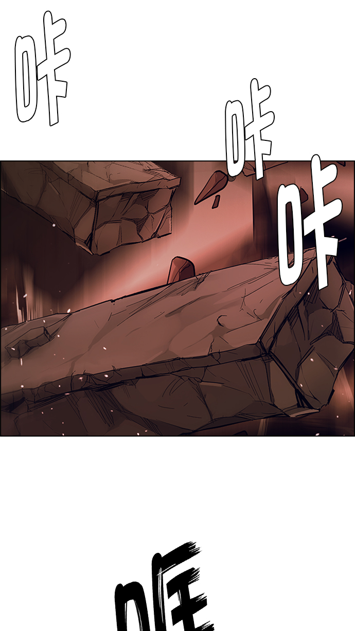 [第284话] 破碎（2）5