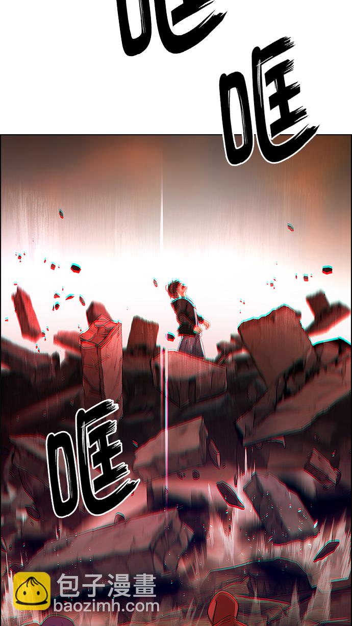 [第284话] 破碎（2）6