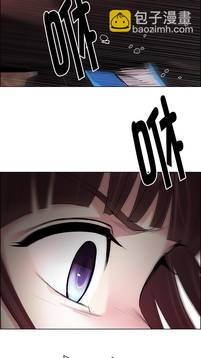 [第285话] 破碎（3）20