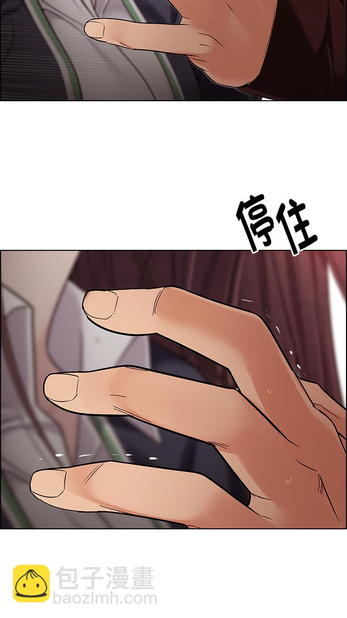 [第285话] 破碎（3）22
