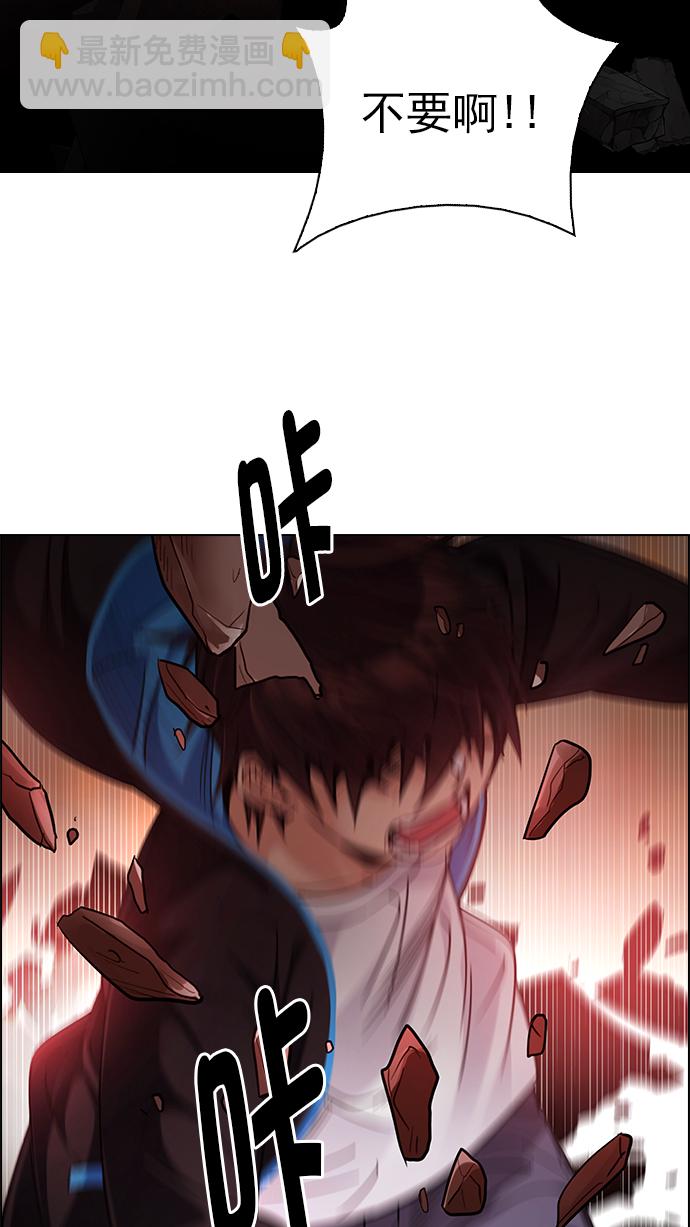 [第285话] 破碎（3）36