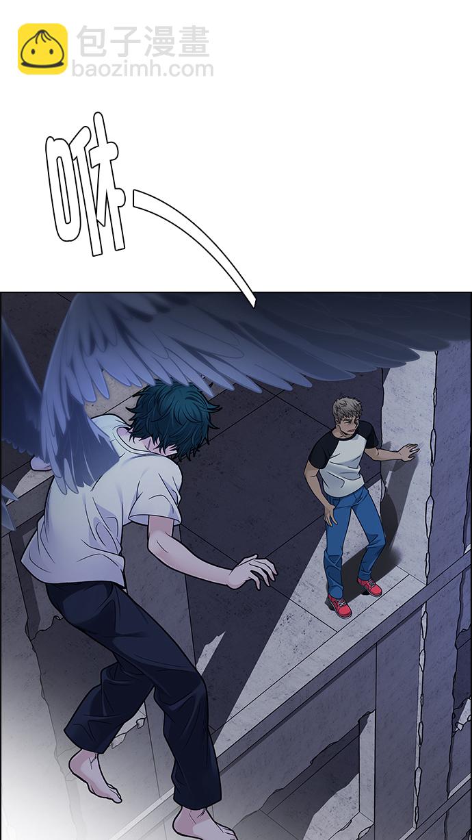 [第285话] 破碎（3）46