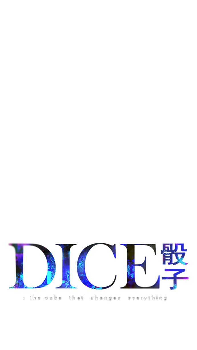 [第286话] 破碎（4）0