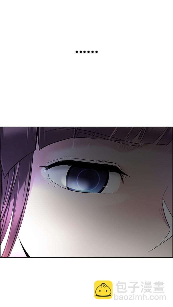 [第286话] 破碎（4）10