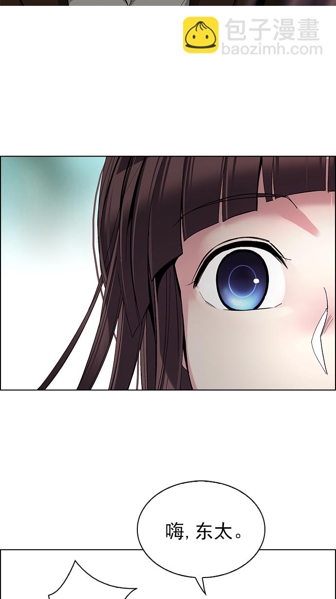 [第286话] 破碎（4）19