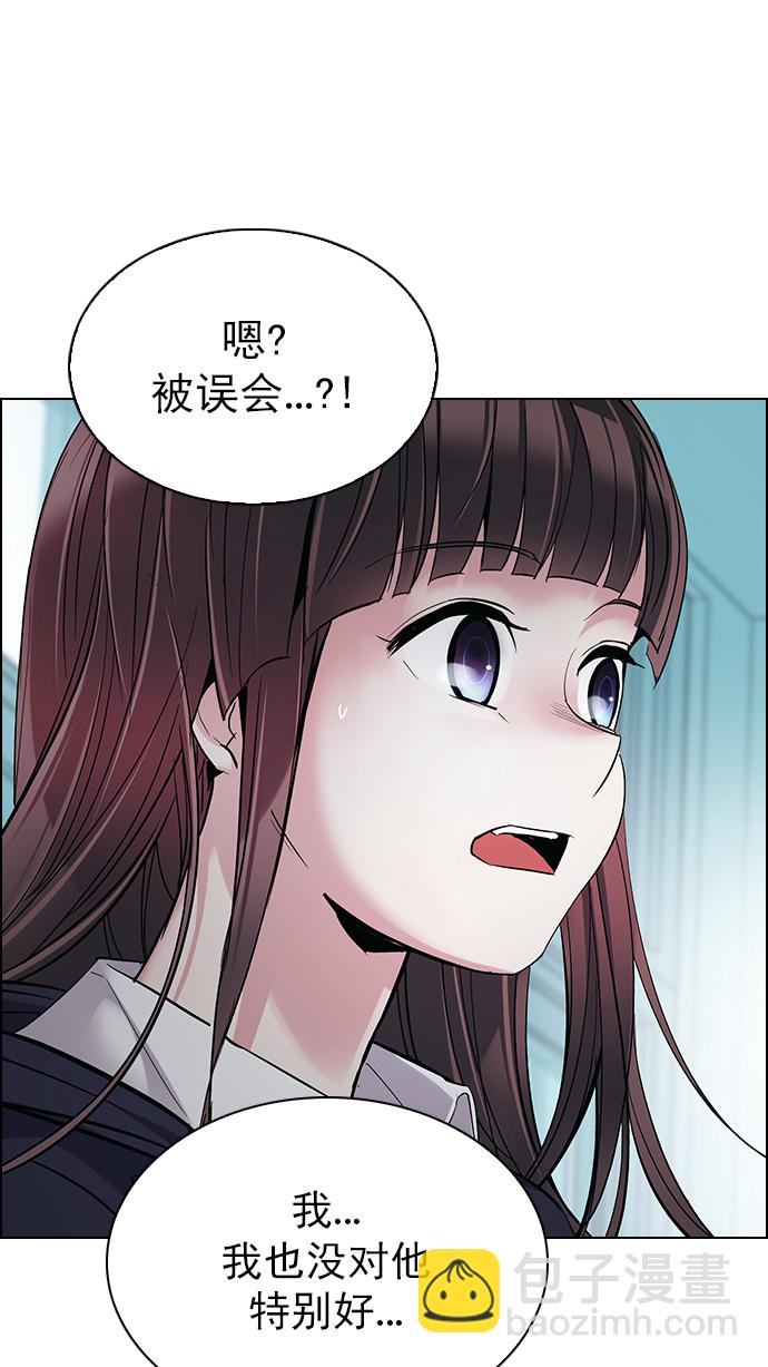 [第286话] 破碎（4）24