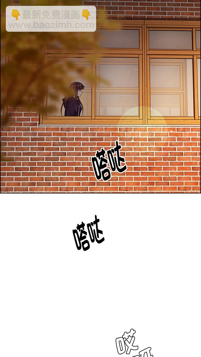 [第286话] 破碎（4）31