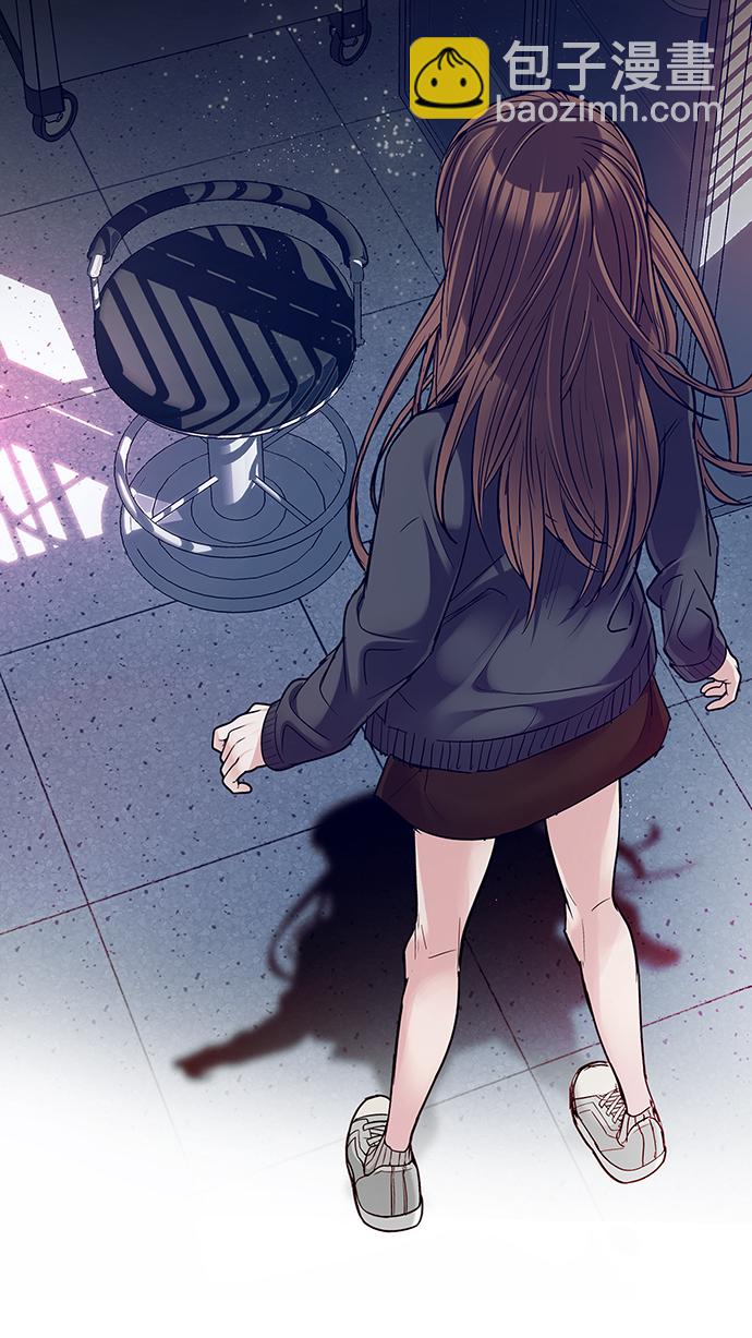 [第286话] 破碎（4）49