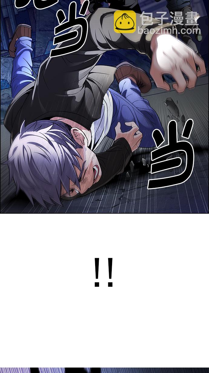 [第286话] 破碎（4）6