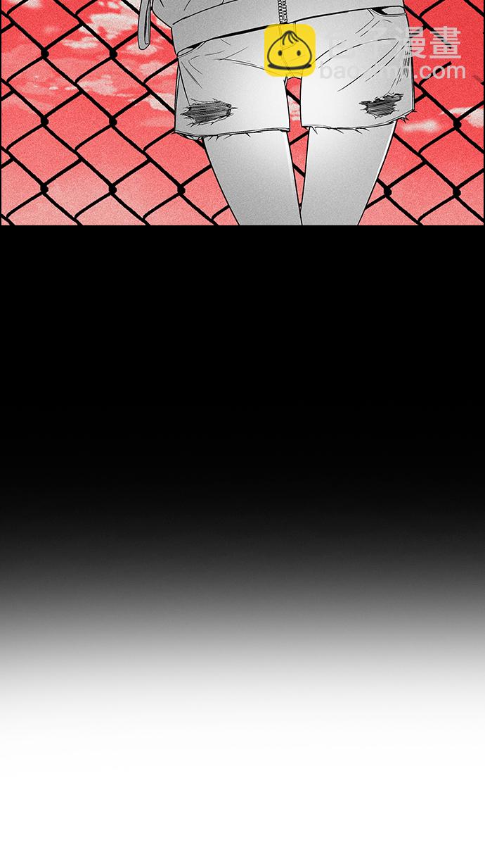 [第287话] 破碎（5）1
