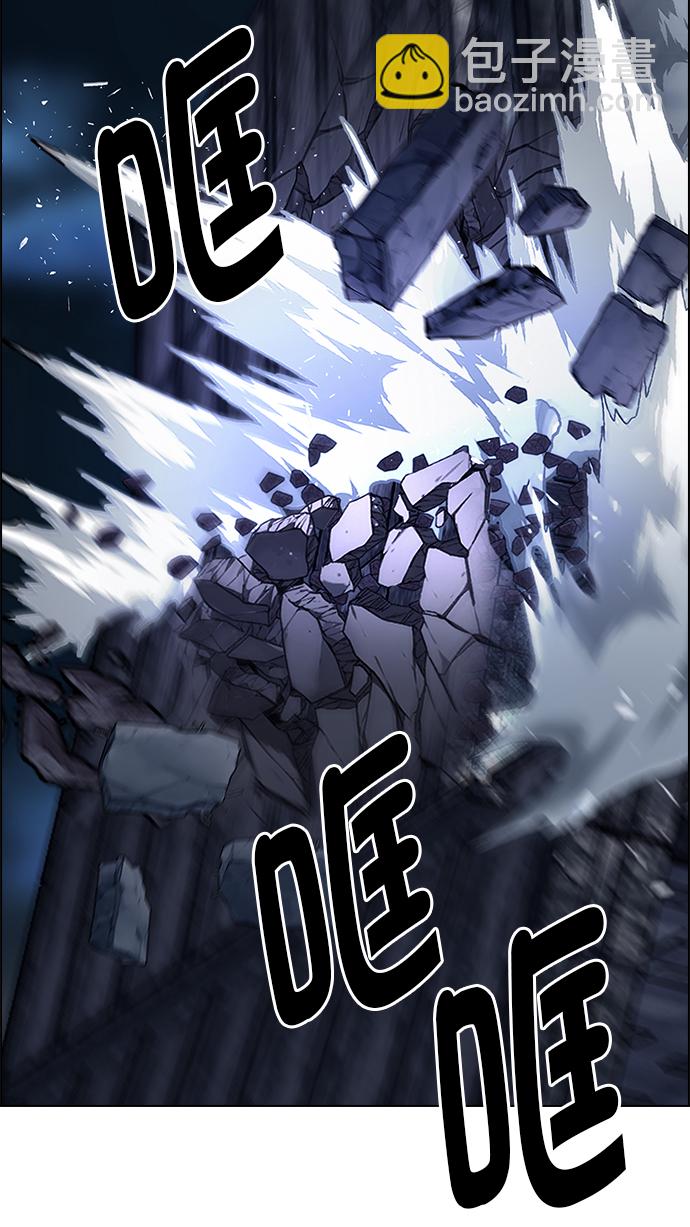 [第287话] 破碎（5）34