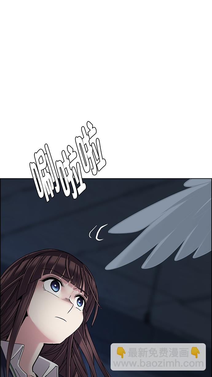 [第287话] 破碎（5）47