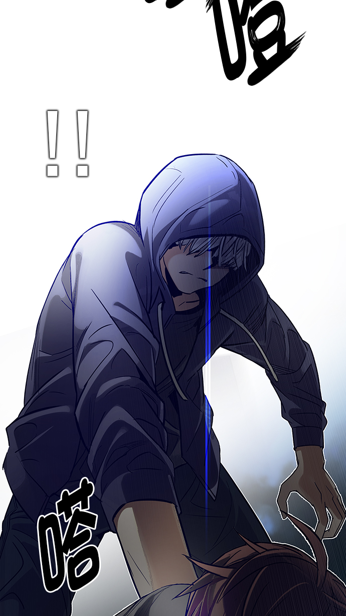 [第287话] 破碎（5）58